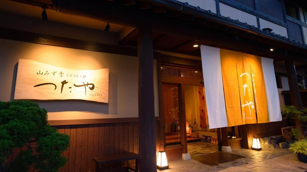Yamamizuki Urara Tsutaya Hotel Kiso Ngoại thất bức ảnh